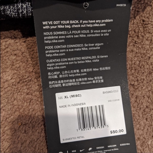 Nike Backpack - Picture 5 of 5